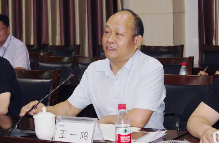 調(diào)整大小 大學生3.JPG