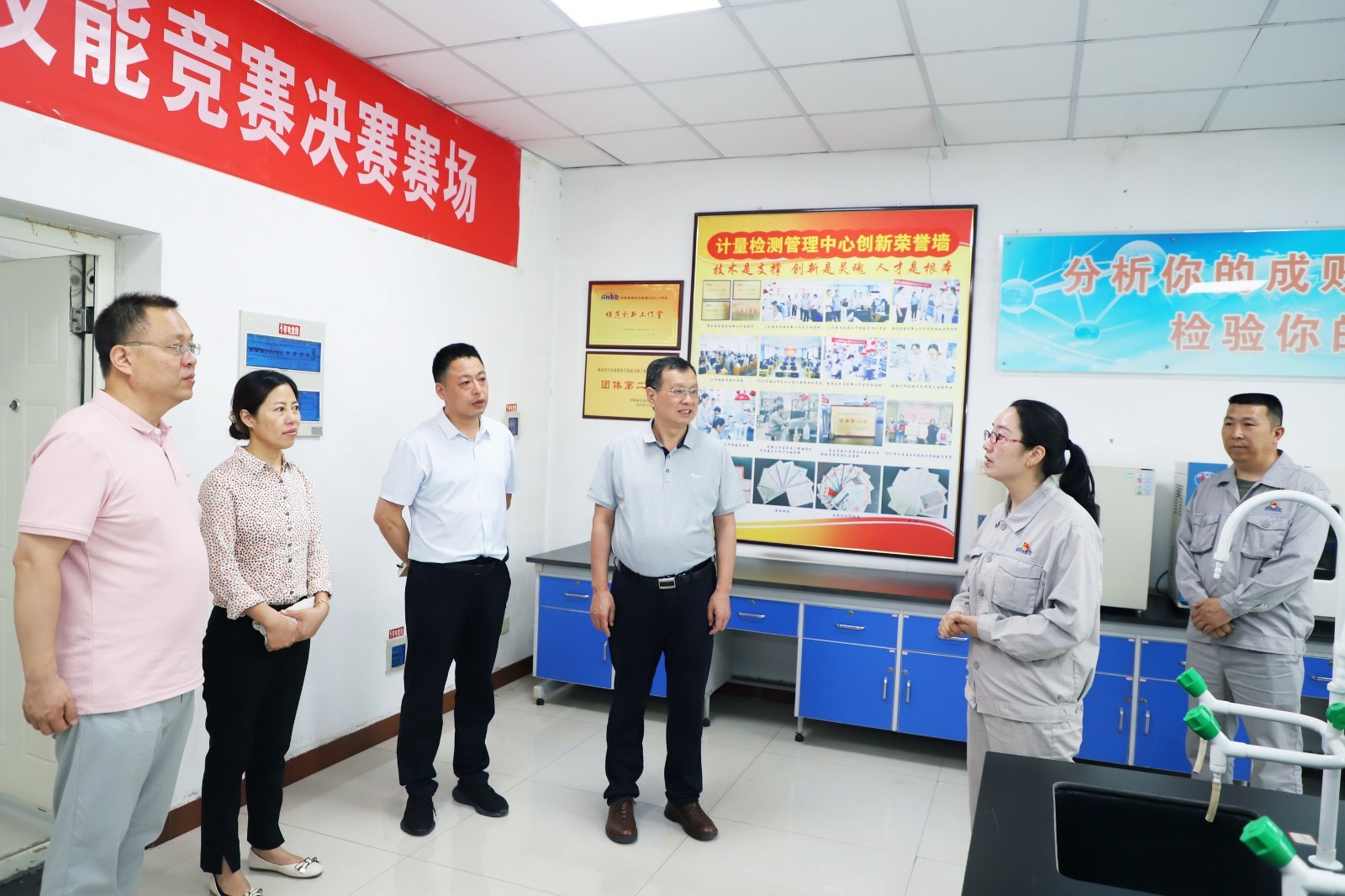 質檢調(diào)研_調(diào)整大小